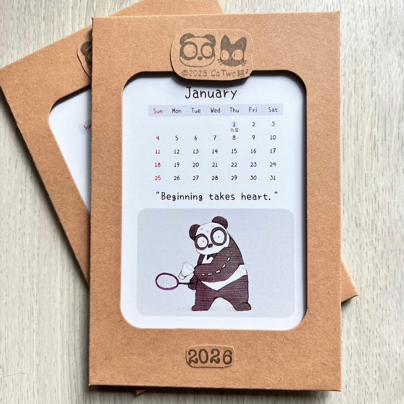 【白胖运动日记 2026 年历】CaTwo 猫 2  手绘风 黑猫 熊猫 - 年历/台历 - 纸 