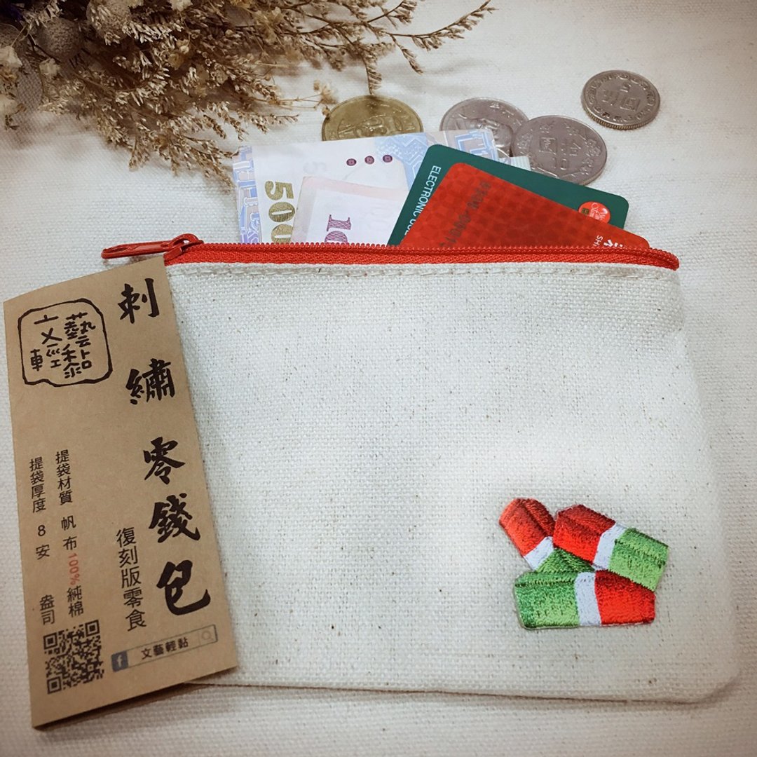 刺绣帆布零钱包-三色软糖 - 零钱包 - 棉 多色