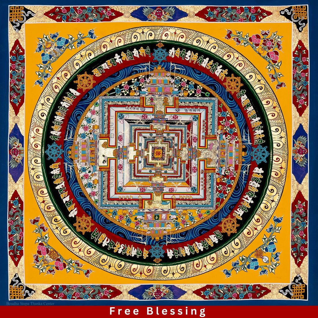 整体时轮曼陀罗——灵性实践的艺术 - 墙贴/壁贴 - 其他材质 多色