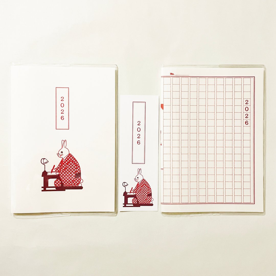 4月开始 2026年 文豪兔手稿纸风格记事本 附两款插画外壳与书签 B6 马年 生肖 文豪 钢笔 兔子 动物 - 笔记本/手帐 - 纸 红色