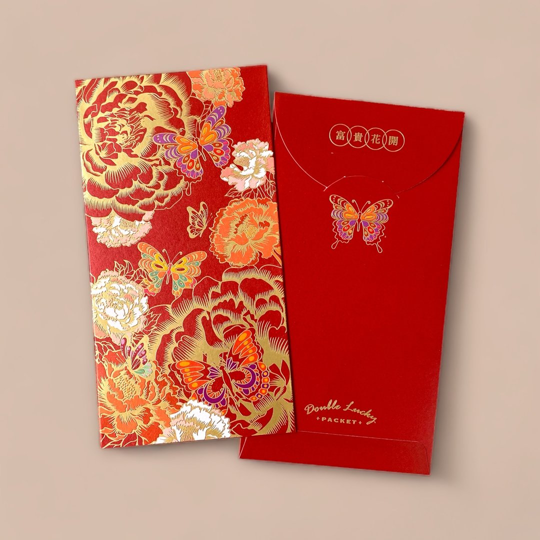 繁花似锦-花 /利是封 / 红包/ 10入 - 红包/春联 - 纸 多色