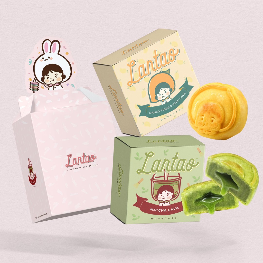 Lantao 公仔月饼礼盒装 2盒装 杨枝甘露流心月饼+抹茶流心月饼 - 零食/点心 - 新鲜食材 粉红色