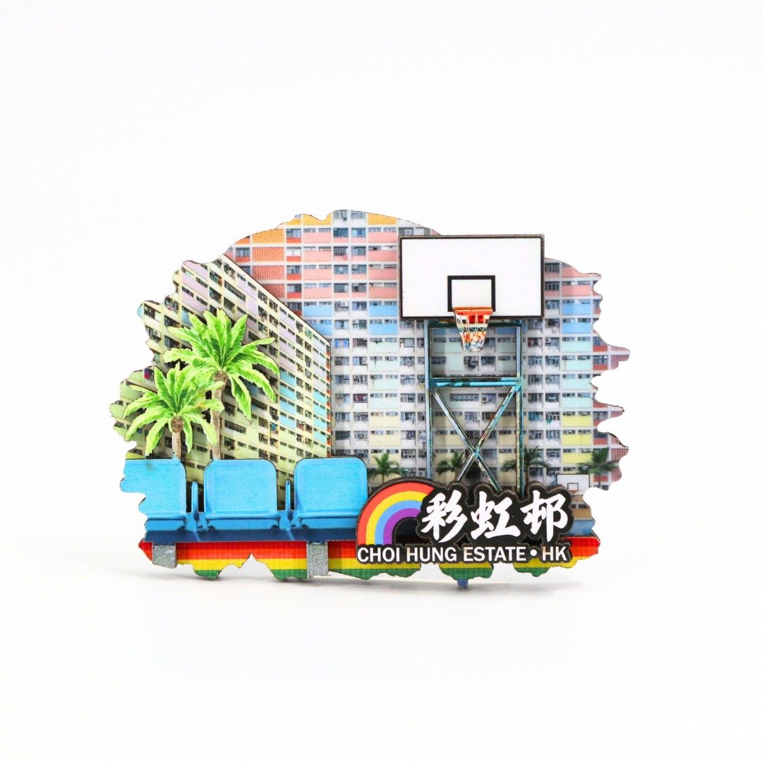 香港拼图磁石贴 2 - 彩虹邨 香港手信 伴手礼 纪念品 - 冰箱贴/磁贴 - 木头 多色