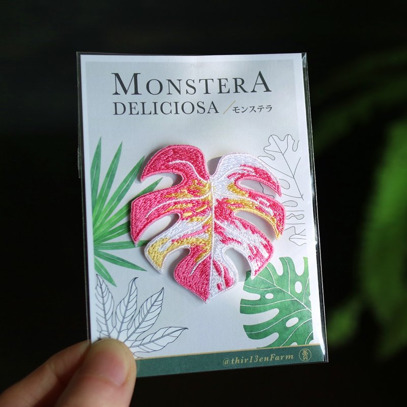 新桃金龟背芋-刺绣-徽章-电绣布章-别针款-人气雨林植物 - 徽章/别针 - 绣线 白色