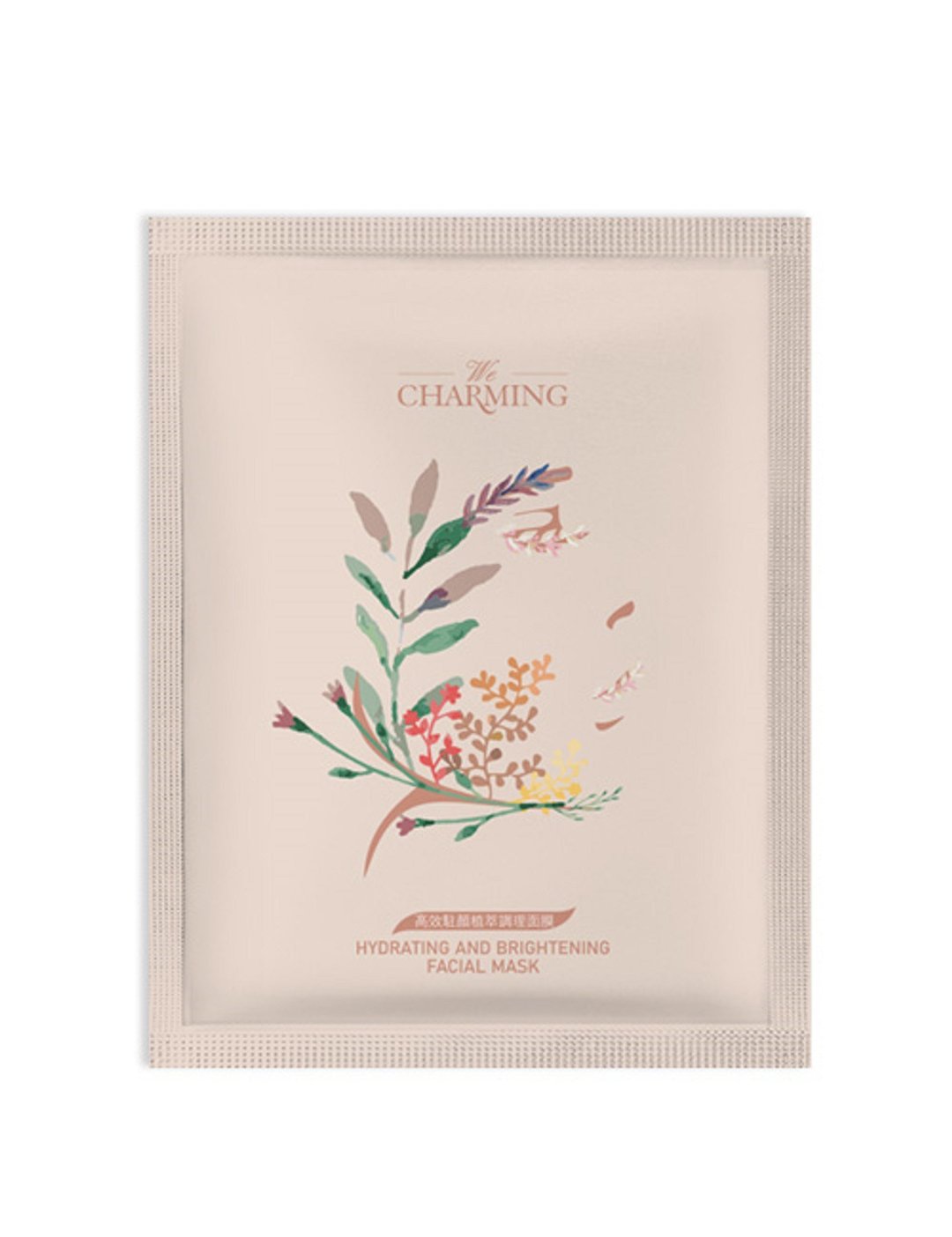 We Charming  唯睛品 高效驻颜植萃调理面膜(单片)效期2025.05.10 - 面膜/冻膜 - 其他材质 