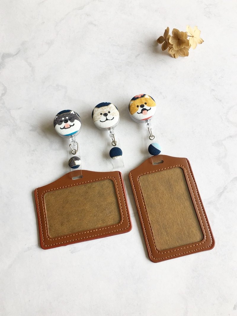 手作好礼 ALL PASS  柴柴伸缩扣环 +卡套 悠游卡证件套卡夹  - 证件套/卡套 - 棉．麻 