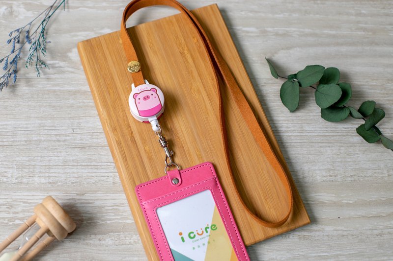 i 好戴 伸缩证件套组-满满动物系列 / 小猪_ADA1 - 证件套/卡套 - 其他材质 粉红色