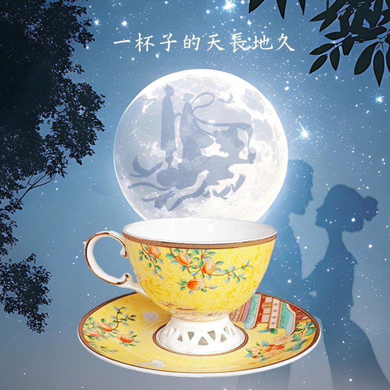 一辈子的天长地久【A&L】五福报喜 骨瓷咖啡_午茶对杯礼盒组_多色 - 咖啡杯/马克杯 - 瓷 多色