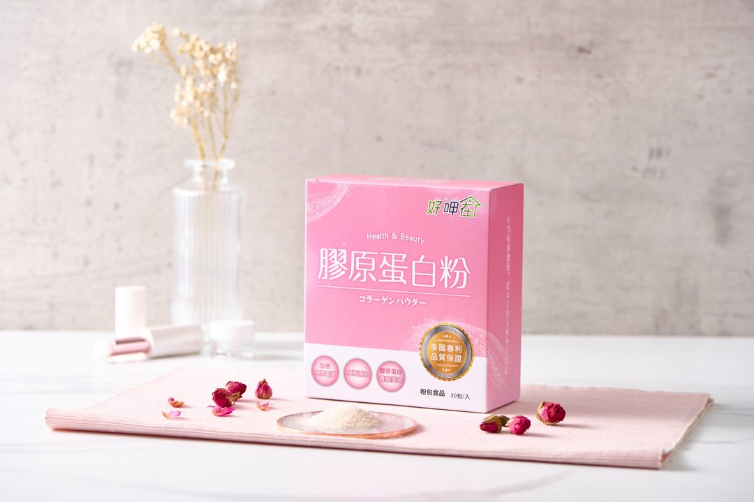 【好呷在 x 母亲节礼盒送礼救援】胶原蛋白粉 x 还我水润肌 - 健康/养生 - 浓缩/萃取物 粉红色