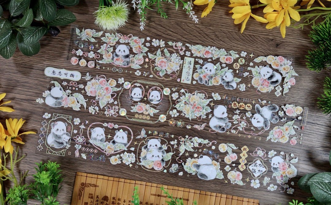 胖哒悠游 PET 纸胶带 贝壳光 10米卷 - 纸胶带 - 其他材质 多色