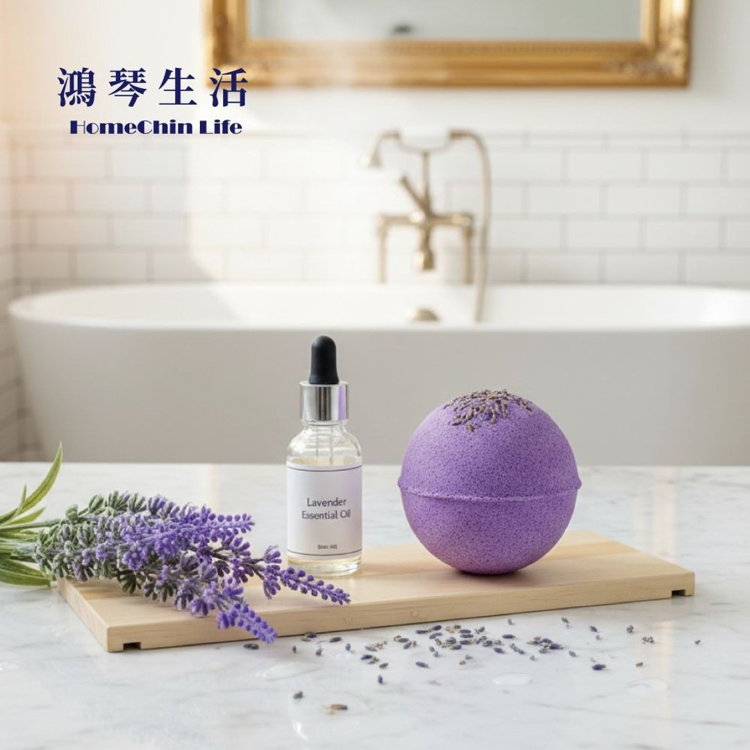 鸿琴生活 - 阿多尼斯【微醺系列】薰衣草香氛球 - 干燥花/捧花 - 精油 