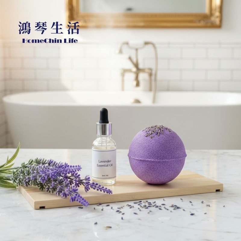 鸿琴生活 - 阿多尼斯【微醺泡澡系列】薰衣草纾压【泡足】 - 卫浴用品 - 精油 