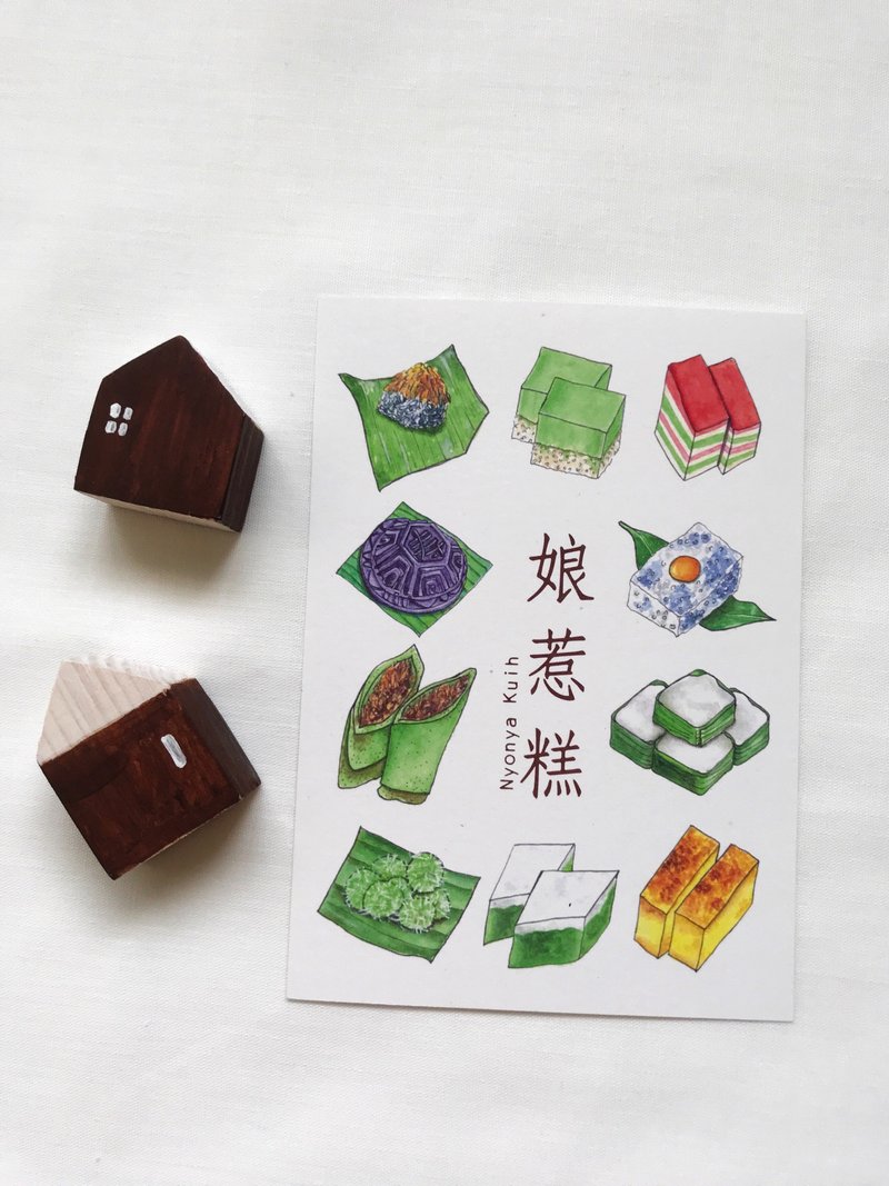 Silver-Yang 手绘明信片|| 马来西亚。各式各样的娘惹糕 - 卡片/明信片 - 纸 多色