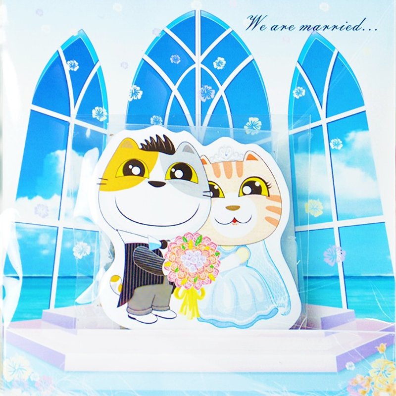 猫痴茶・婚礼小物 浪漫海岛婚礼 创意茶包 x 50份 - 茶 - 新鲜食材 