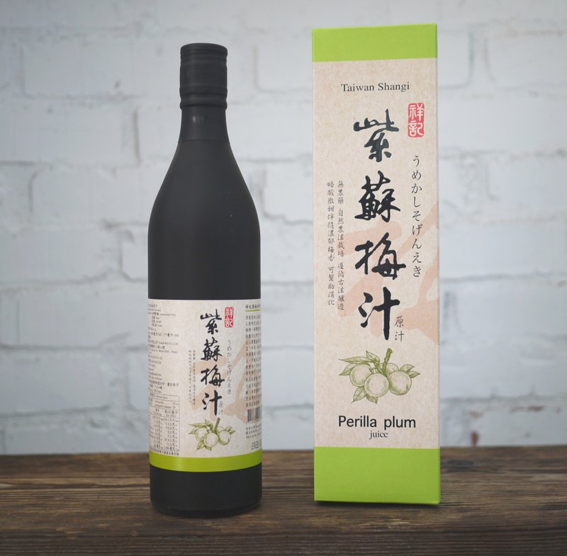 【祥记】紫苏梅汁 600ml - 果汁/蔬果汁 - 新鲜食材 