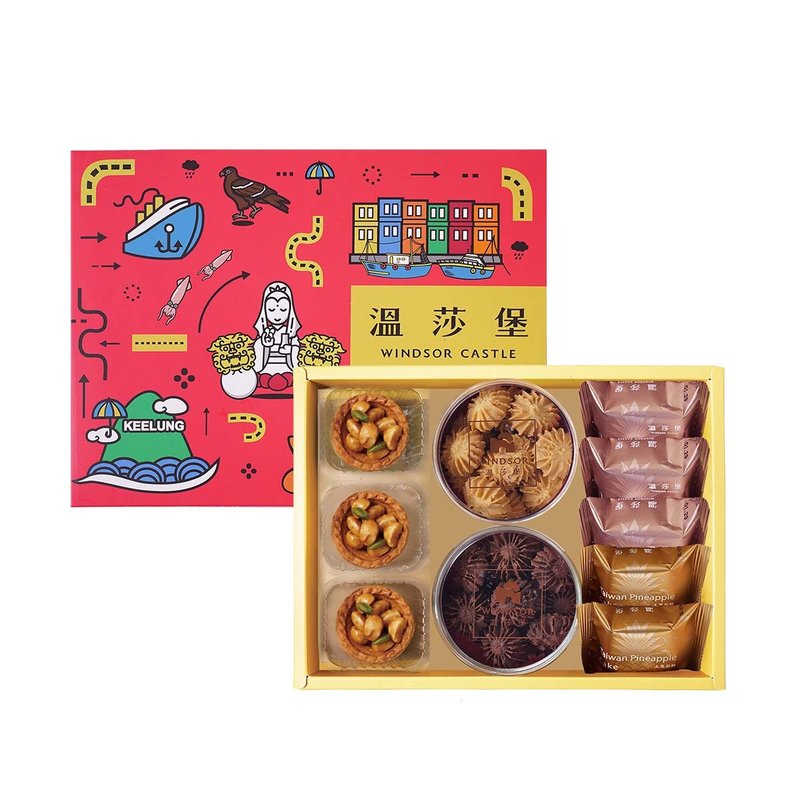 【温莎堡】骏马如意礼盒(10入)【2026春节礼盒/马年限定/礼盒】 - 蛋糕/甜点 - 其他材质 红色