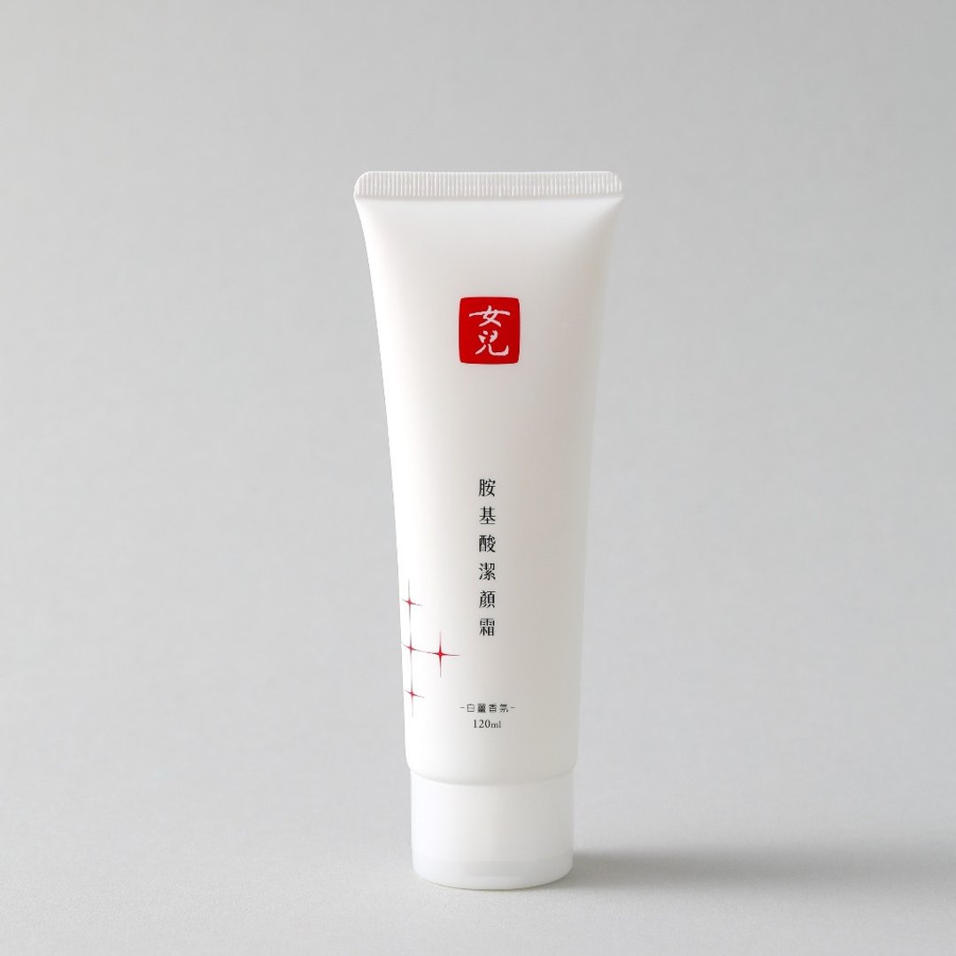 胺基酸洁颜霜 丨白姜香气 、温和洁净、洗面乳 - 脸部清洁/卸妆用品 - 其他材质 白色