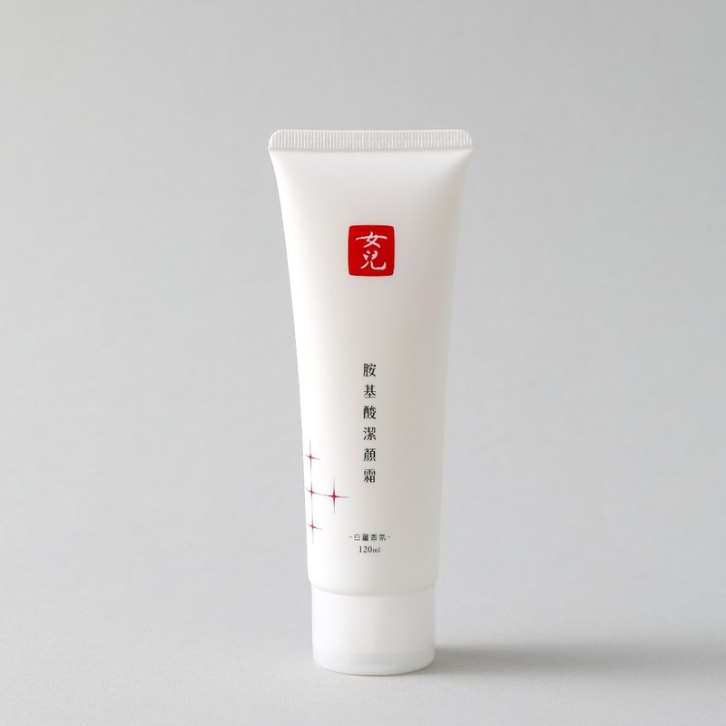 胺基酸洁颜霜 丨白姜香气 、温和洁净、洗面乳 - 脸部清洁/卸妆用品 - 其他材质 白色