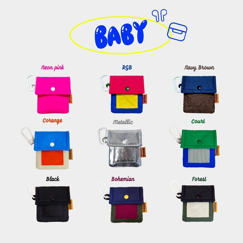 BABY : 9 色 Airpods / Airpods pro 收纳袋 - 耳机收纳 - 尼龙 多色
