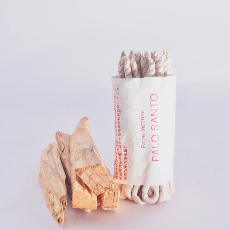 61NOTE - 秘鲁圣木绳香 - 香薰/精油/线香 - 纸 橘色
