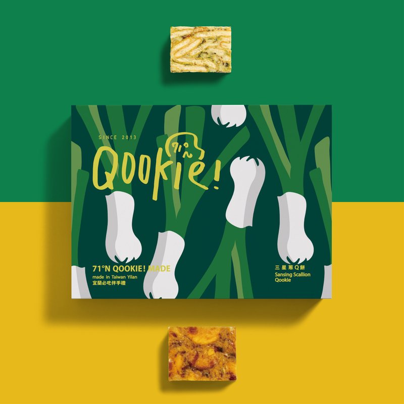 Qookie!端午礼盒【综合系列】葱天旺来雪Q饼干礼盒_18入 - 手工饼干 - 新鲜食材 多色