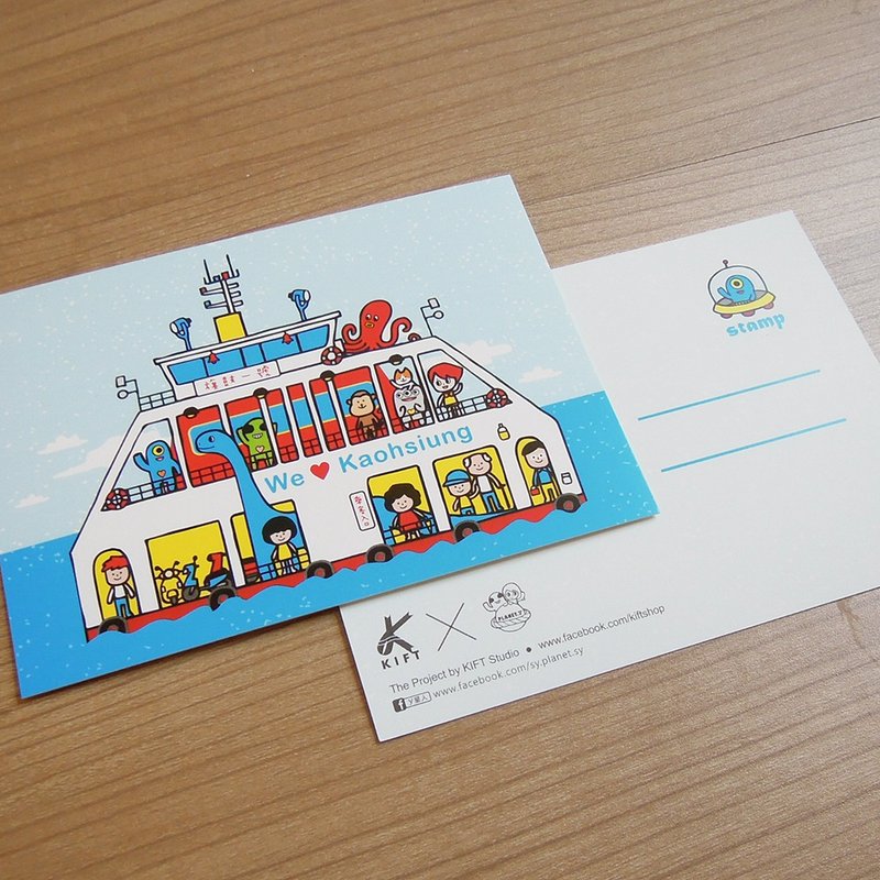 y星球_鼓山渡轮明信片 - 卡片/明信片 - 纸 蓝色