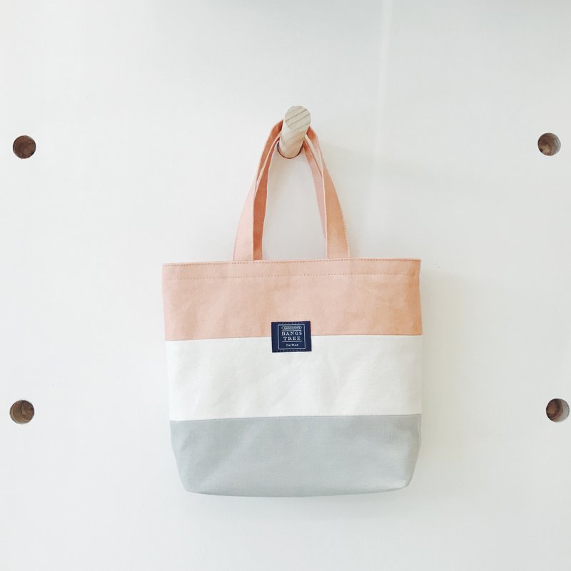 ::浏海树::  拼色手提小托特包_ 粉橘白灰 - 手提包/手提袋 - 棉．麻 橘色