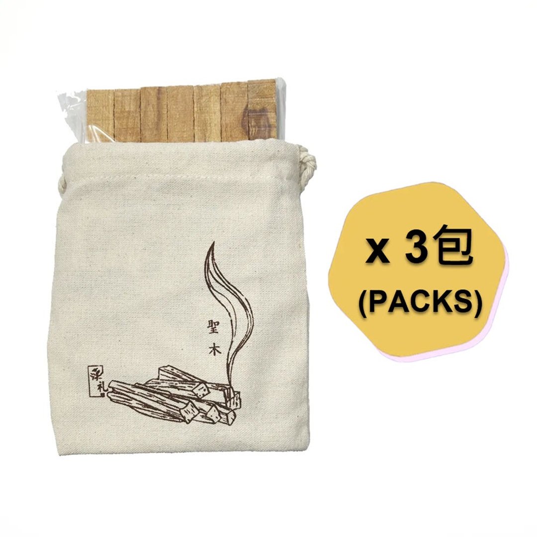 【汉礼】 秘鲁原条圣木 套装 - 香薰/精油/线香 - 植物．花 
