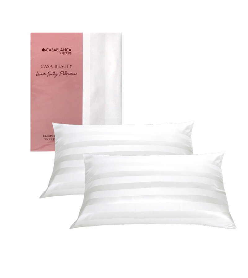 Casa Beauty 100% 真丝美容枕袋 (LS000PC002) (一对入) - 寝具 - 丝．绢 白色