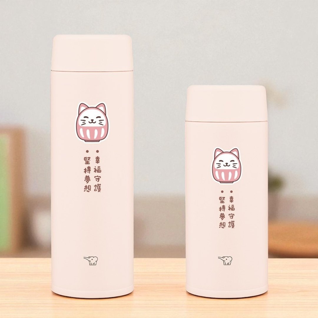 【定制化礼物】达摩猫 定制化文字 祝福语 象印不锈钢保温瓶 057 - 保温瓶/保温杯 - 不锈钢 粉红色