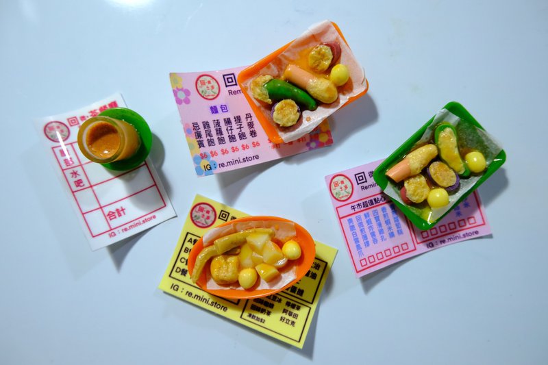 磁石 猪皮萝卜 - 冰箱贴/磁贴 - 其他材质 多色