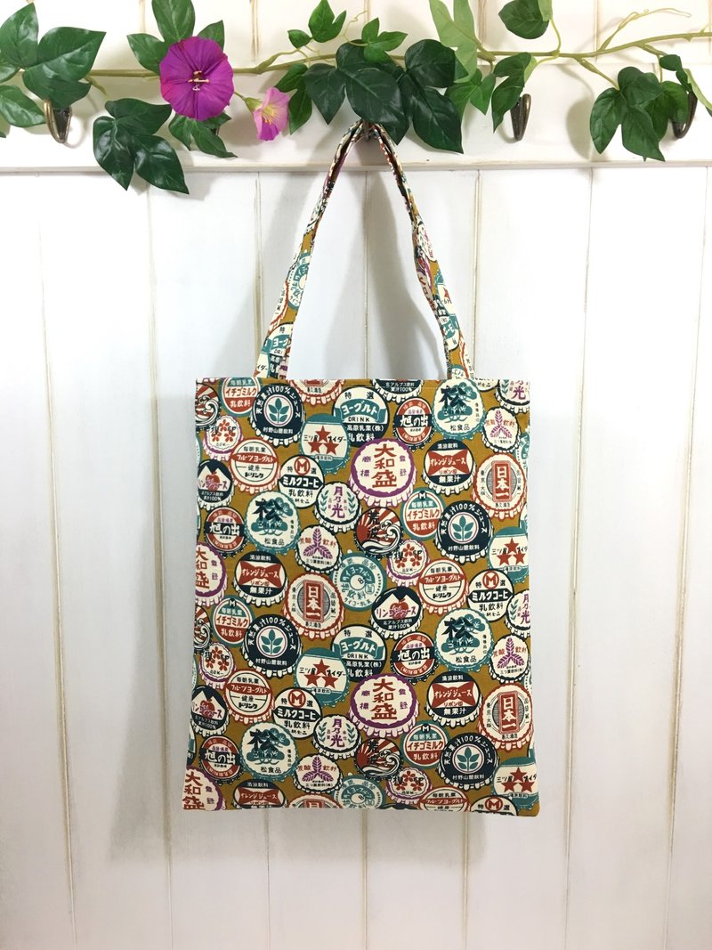 ✎ 定番肩背包/肩背扁袋 I 复古瓶盖(大) - 侧背包/斜挎包 - 棉．麻 