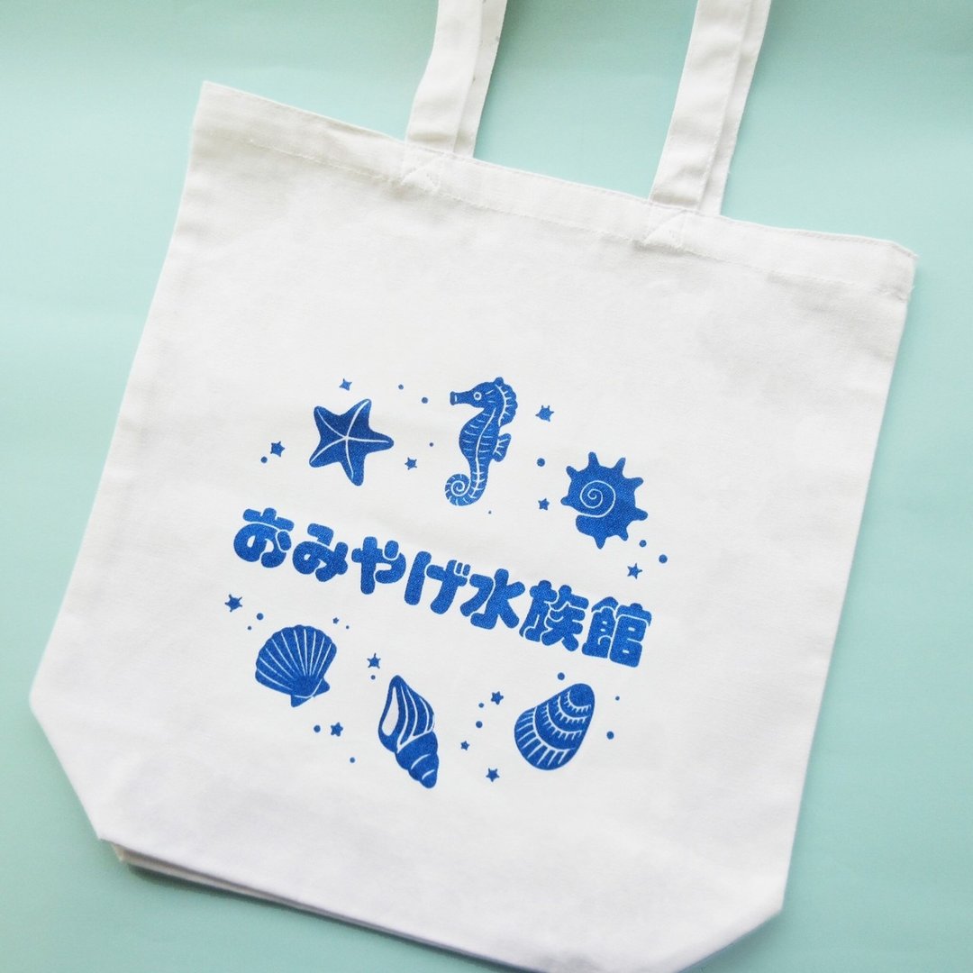伴手礼水族馆官方托特包 - 手提包/手提袋 - 棉 多色