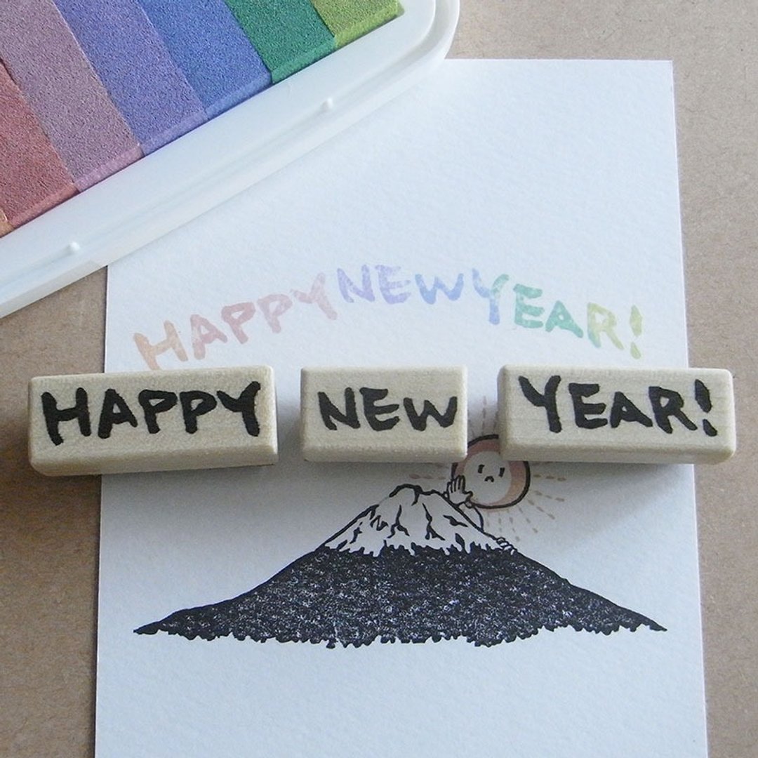 新年印章 HAPPY NEW YEAR! - 印章/印台 - 橡胶 卡其色