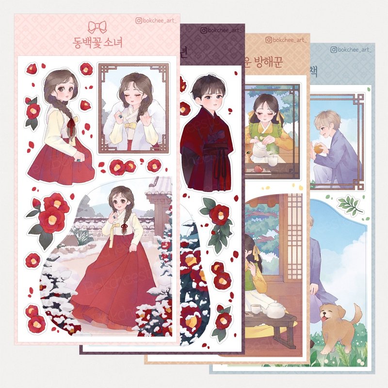 2024 二月新品贴纸包 - 可爱印章（bokchee）人物贴纸 女孩贴纸 - 贴纸 - 纸 多色