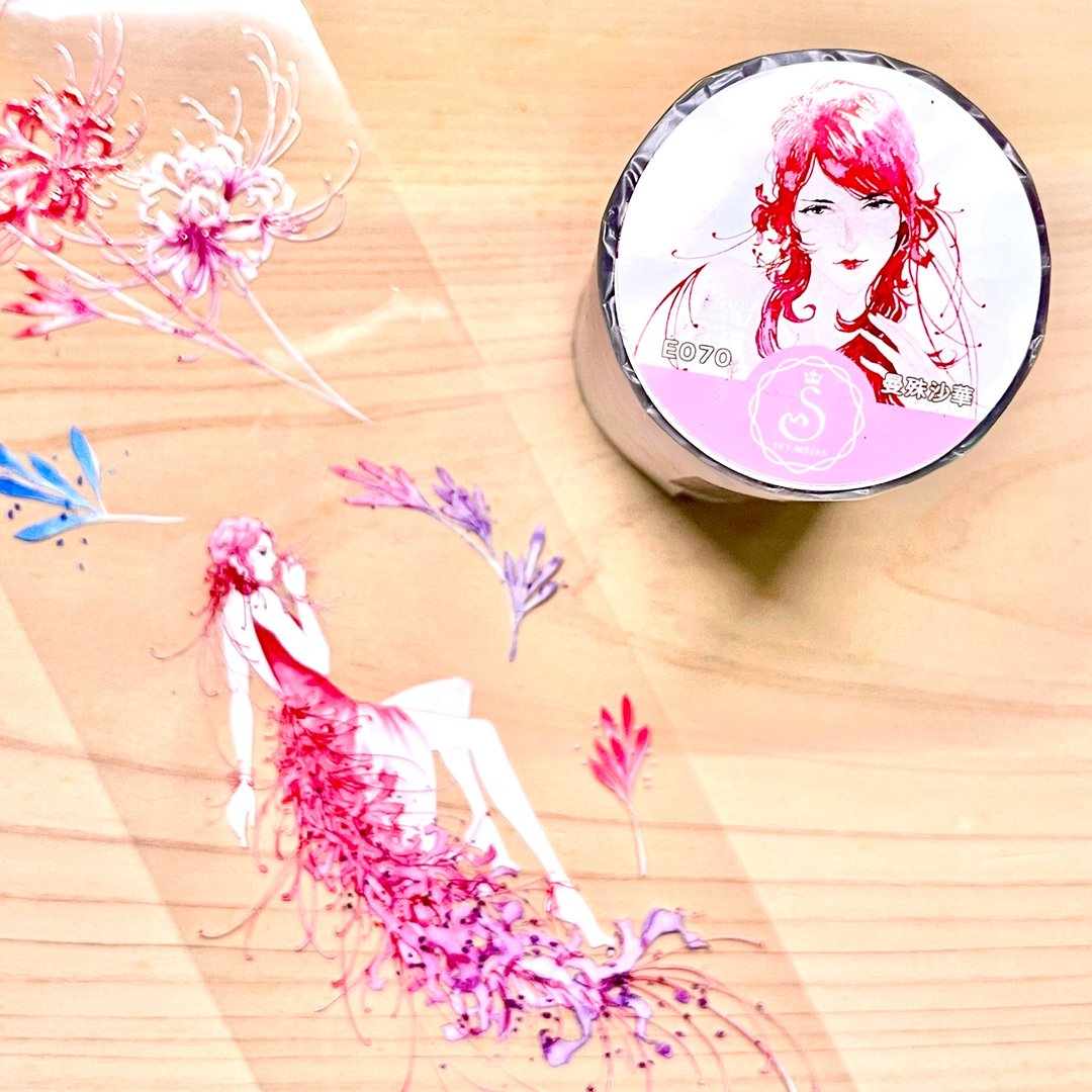 曼殊沙华　彼岸花　Lycorisradiata　纸胶带 Masking Tape - 纸胶带 - 塑料 多色