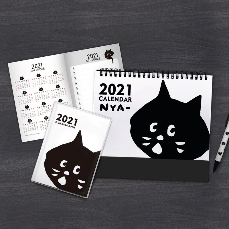 JzFun / NYA-2021三角桌历&随身日志 - 年历/台历 - 纸 多色