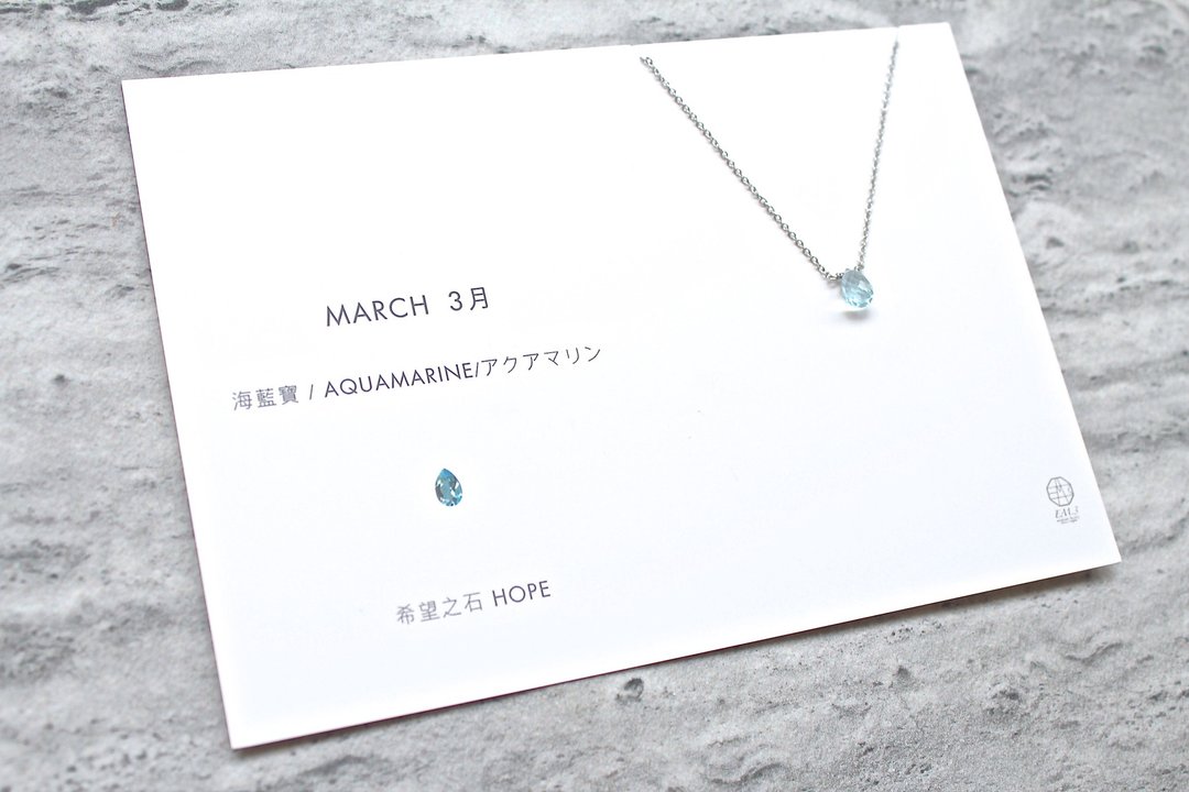 3月诞生石-海蓝宝 / Aquamarine/アクアマリン316L医疗钢锁骨项链 - 项链 - 宝石 蓝色