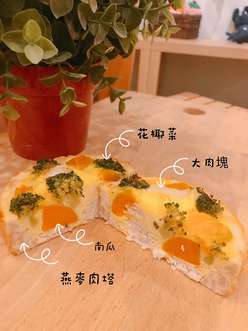 宠物鲜食。毛孩咸派 - 零食/点心 - 新鲜食材 