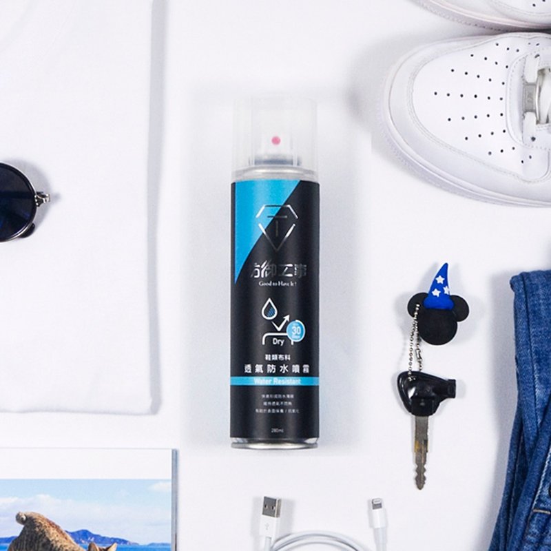 防御工事_透气长效防水喷雾 For Him 黑标280ml - 男款休闲鞋 - 防水材质 黑色
