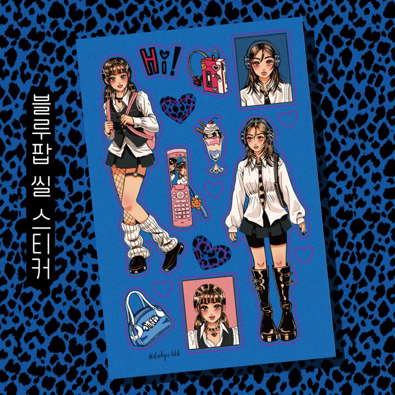 蓝色泡泡贴纸 - 贴纸 - 纸 蓝色