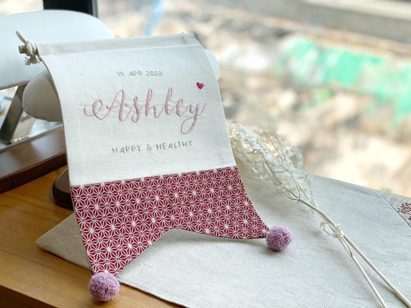 宝宝名字挂旗 - 婴儿饰品 - 绣线 红色