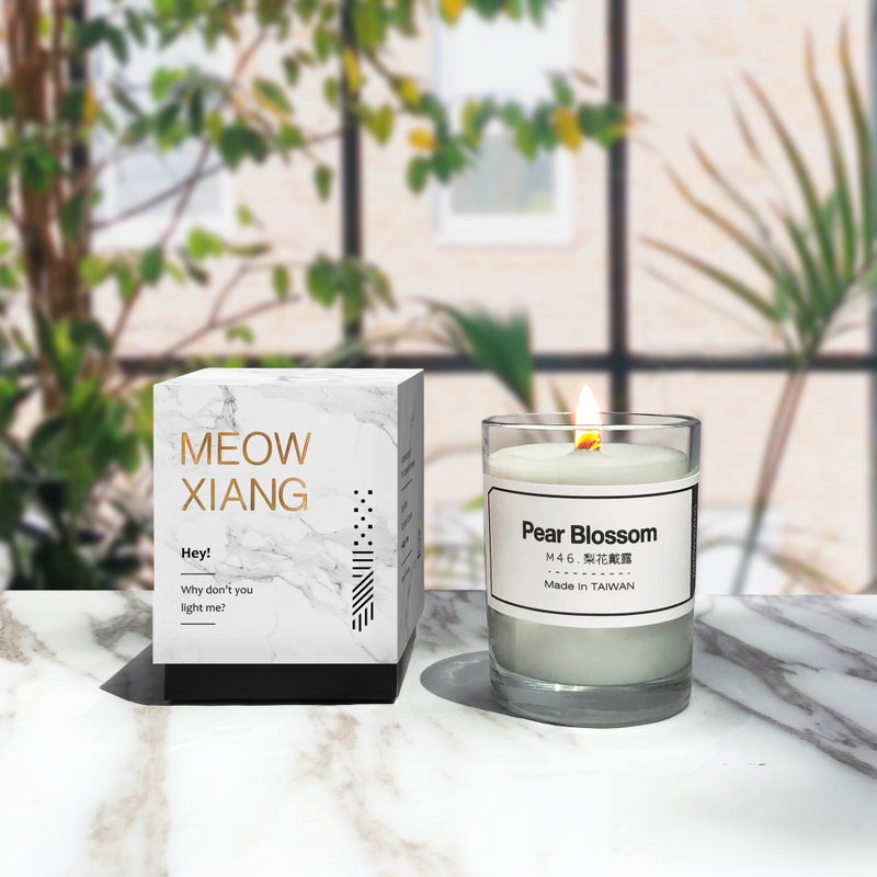 80g 迷你蜡烛 - 蜡烛/烛台 - 蜡 白色