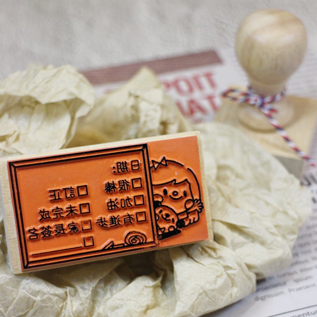 手柄教师印章 / 评语小黑板 - 印章/印台 - 塑料 橘色