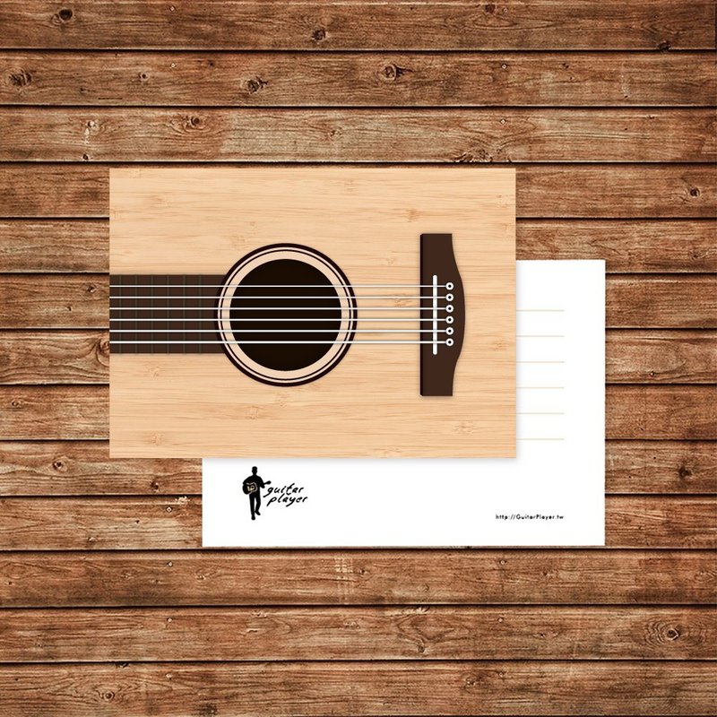 Guitar Player 浅色木纹吉他明信片 音乐 卡片 礼物 - 卡片/明信片 - 纸 金色