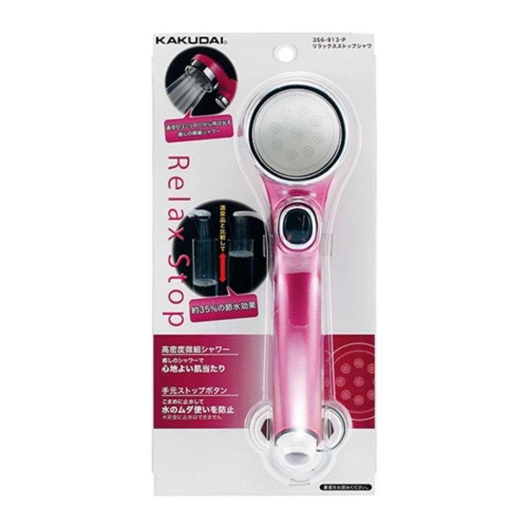 【日本KAKUDAI】日本原装进口两功能莲蓬头(粉) 356-913-P - 卫浴用品 - 其他材质 粉红色