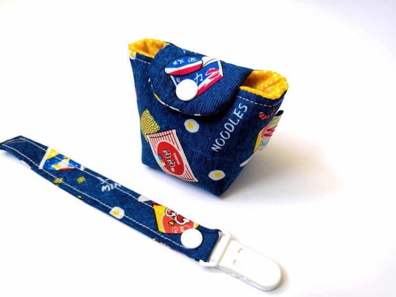 奶嘴夹 奶嘴收纳袋 组合 泡面记忆 - 奶瓶/奶嘴 - 棉．麻 多色