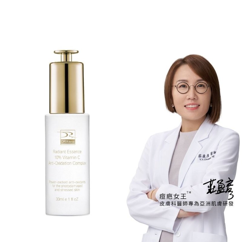 DRX 超极C+精华 - 精华液/安瓶 - 其他材质 透明