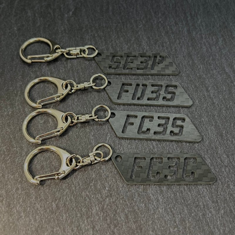 干碳钥匙圈 马自达 RX-7/RX-8 FD-3S FC-3S FC-3C SE-3P 钥匙圈 JEREV - 钥匙链/钥匙包 - 碳纤维 黑色