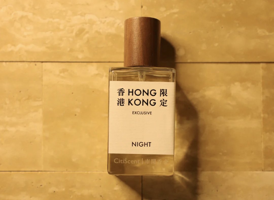 NIGHT - COZY PLACE - 香水/香膏 - 琉璃 透明